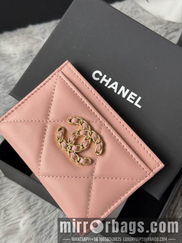 Replica Chanel Bags AP1217 11.2X7.5X0.5cm YG 9