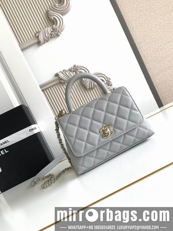 Replica Chanel Bags 2215 19CM XZ7