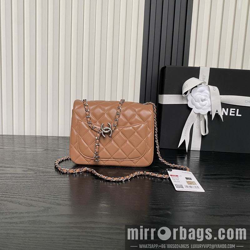 Replica Chanel Bags AS5758 13x18x7cm XZ5