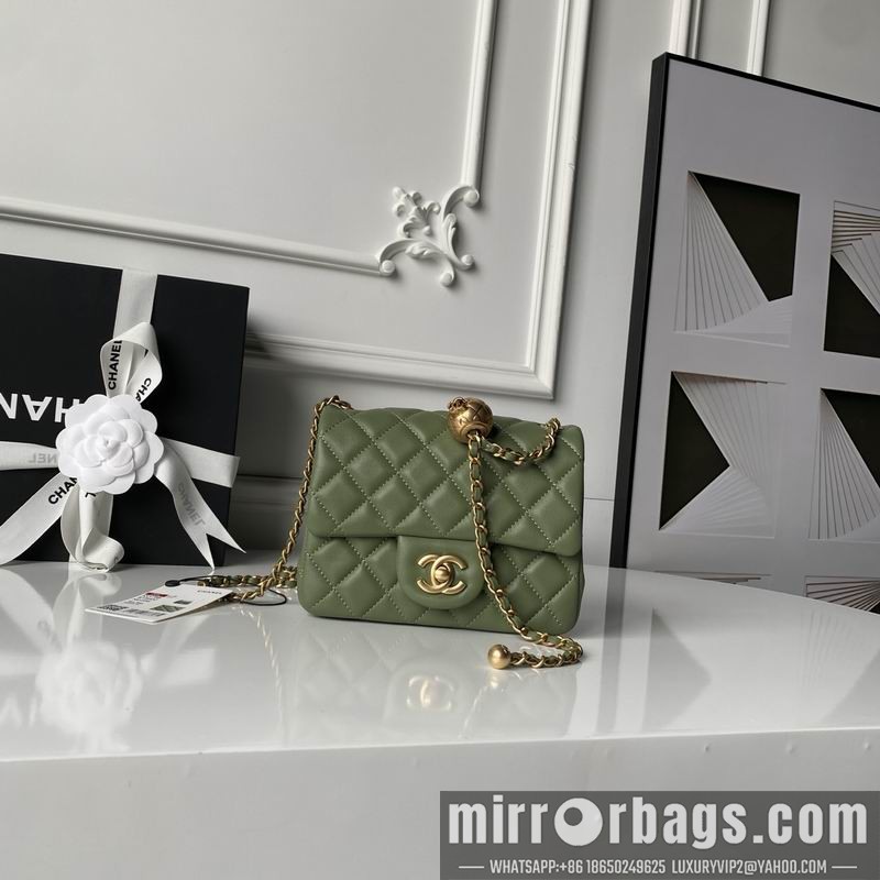 Replica Chanel Bags AS1786 mini 17cm XZ3