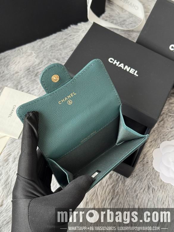 Replica Chanel Bags AP264 11X8.5X3cm YG 9