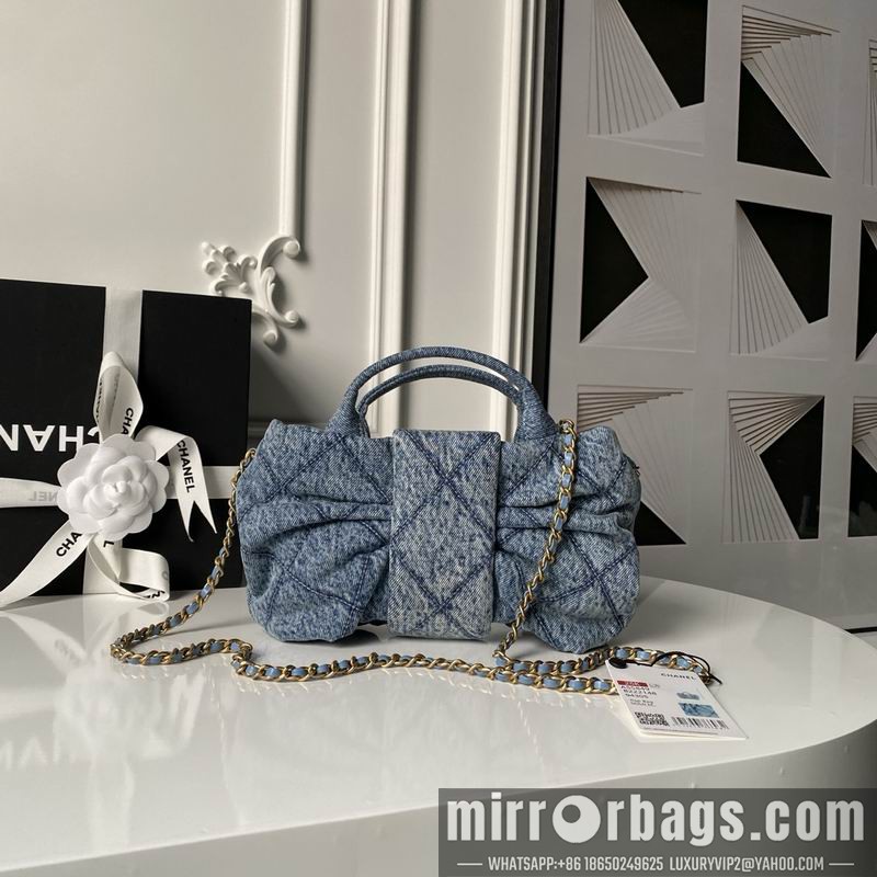 Replica Chanel Bags AS5849 18x26x5cm XZ