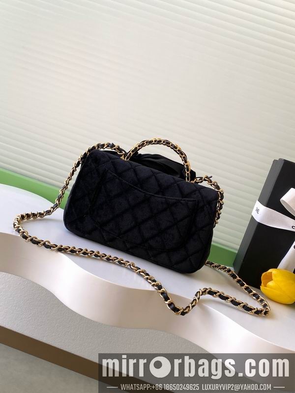 Replica Chanel Bags AS5875 13x20x6cm XZ