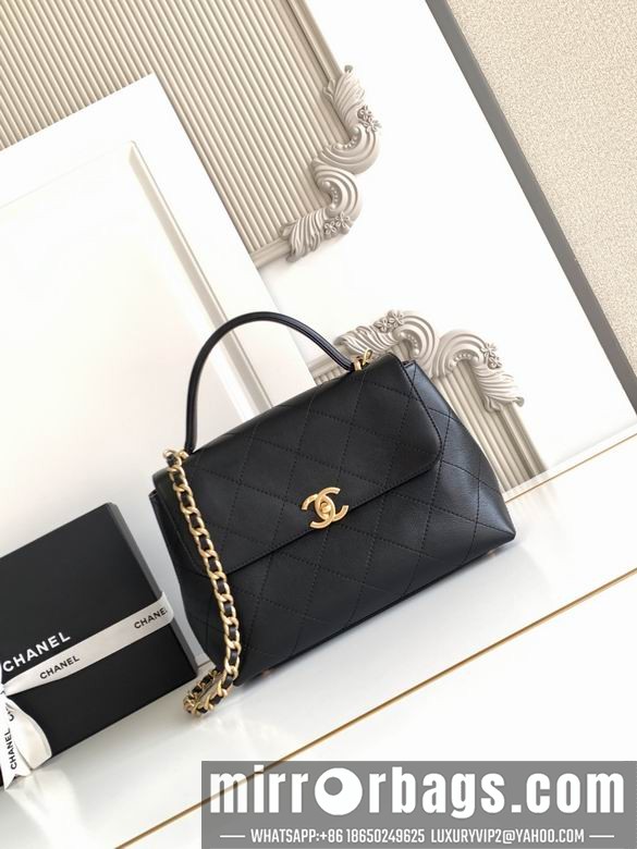 Replica Chanel Bags 5467 20.5X28X9 3colors