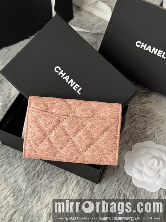 Replica Chanel Bags AP264 11X8.5X3cm YG 8
