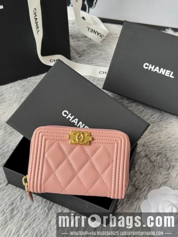 Replica Chanel Bags A80602 11X7.5cm YG 1