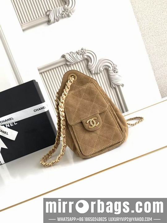 Replica Chanel Bags AS5631 20x22x12.5cm XZ4