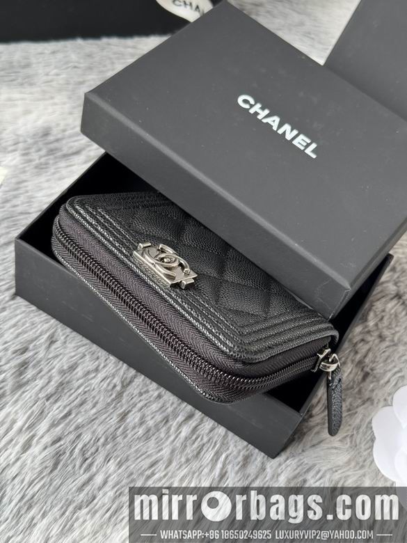 Replica Chanel Bags A80602 11X7.5cm YG 8