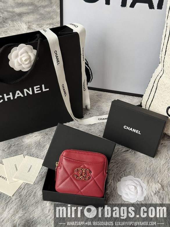Replica Chanel Bags AP2136 11X9.5X1.5cm YG 8