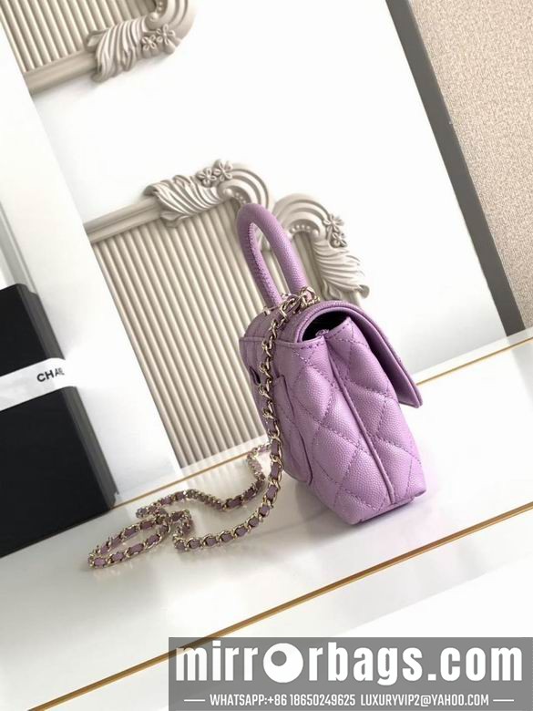 Replica Chanel Bags AS4244 11.5X14.5X5 XZ7