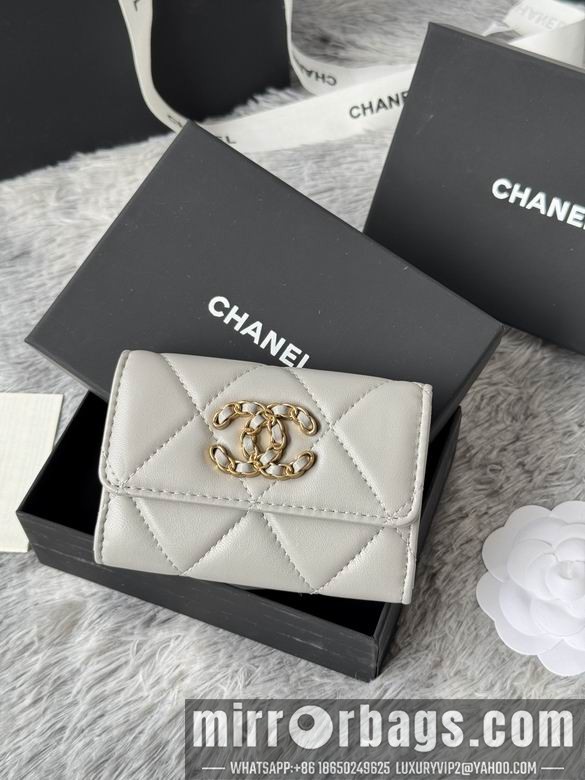 Replica Chanel Bags AP1840 11X8.5X3cm YG 1