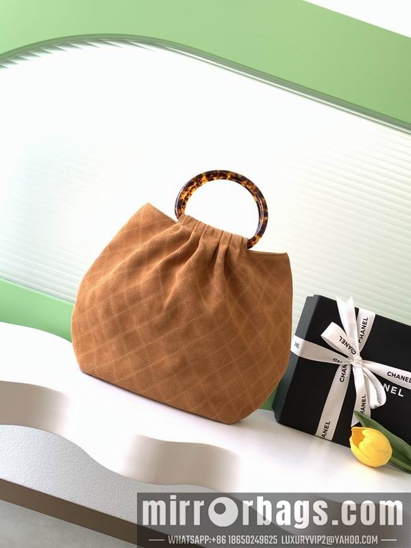 Replica Chanel Bags AS6010 26x32x14cm XZ2