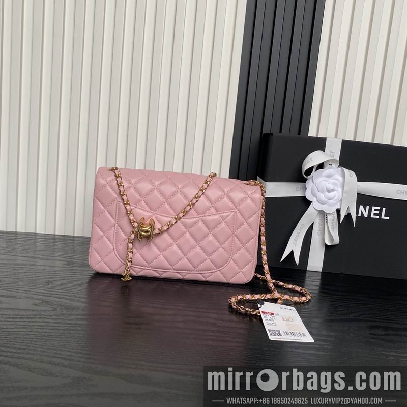 Replica Chanel Bags AS5756 14.5x23.5x7cm XZ1