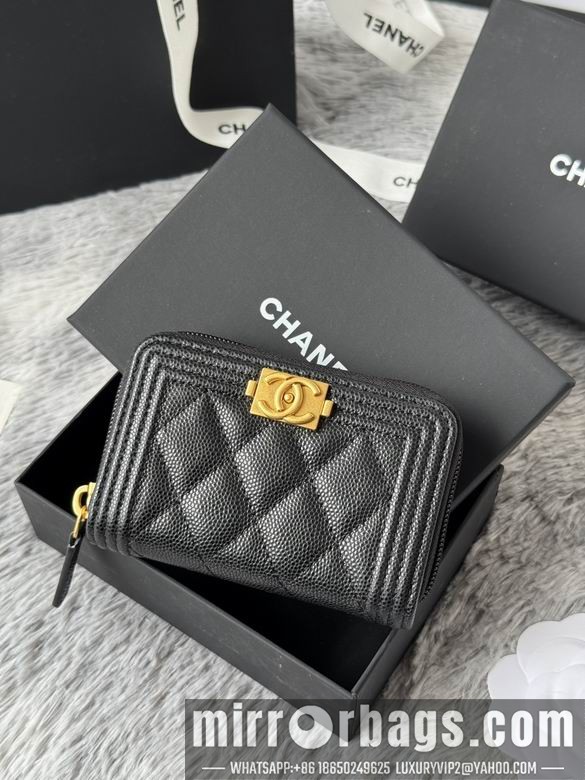 Replica Chanel Bags A80602 11X7.5cm YG 5