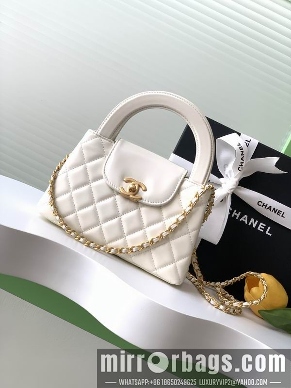 Replica Chanel Bags AS4416 13x19x7cm XZ 13