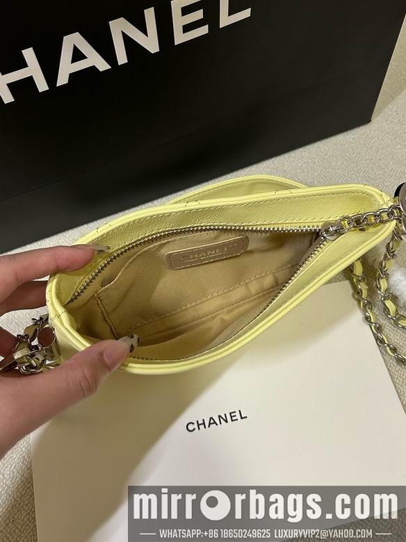 Replica Chanel Bags 6926 23X12cm YG 2colour
