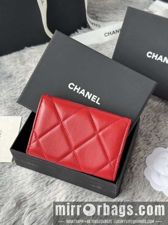 Replica Chanel Bags AP1840 11X8.5X3cm YG 6