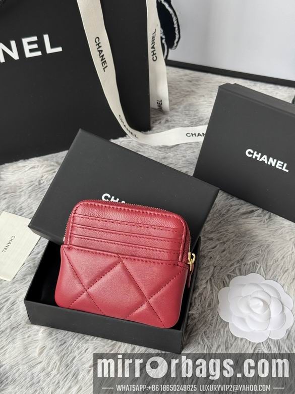 Replica Chanel Bags AP2136 11X9.5X1.5cm YG 8