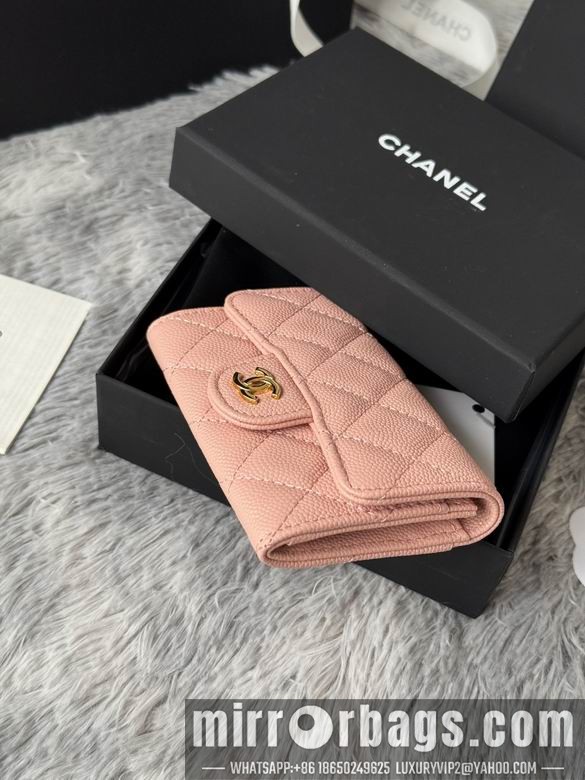 Replica Chanel Bags AP264 11X8.5X3cm YG 8