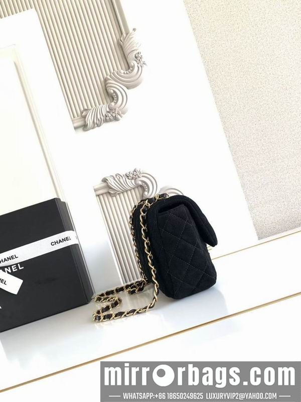 Replica Chanel Bags AS5989 14x20x6cm XZ6
