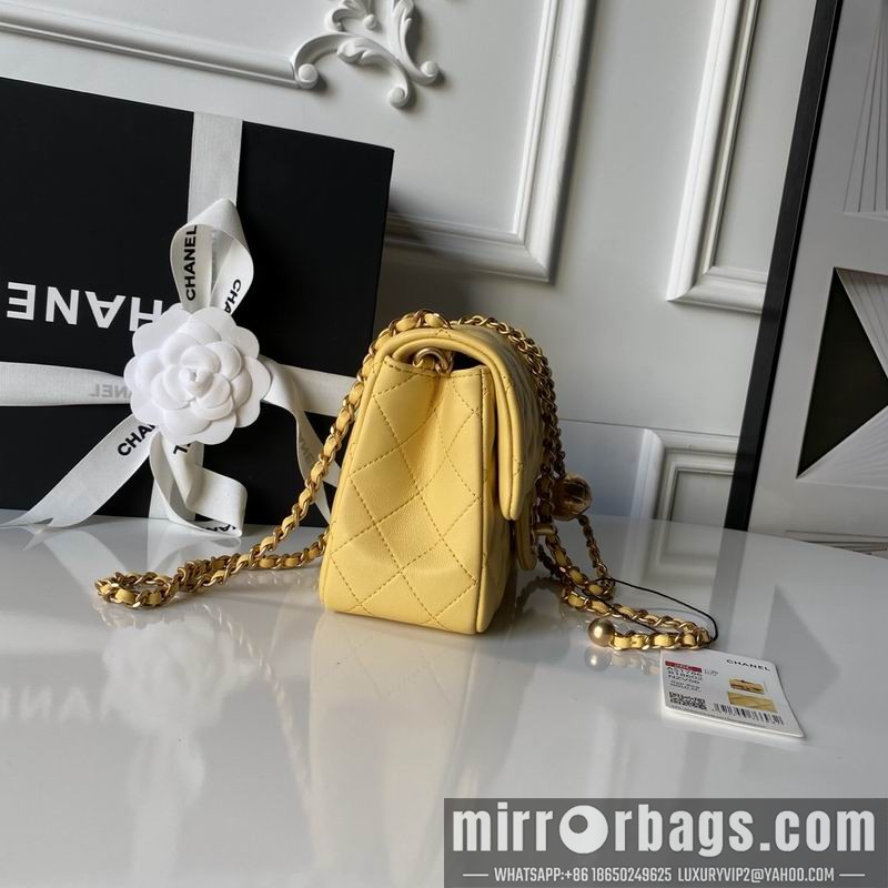 Replica Chanel Bags AS1786 mini 17cm XZ
