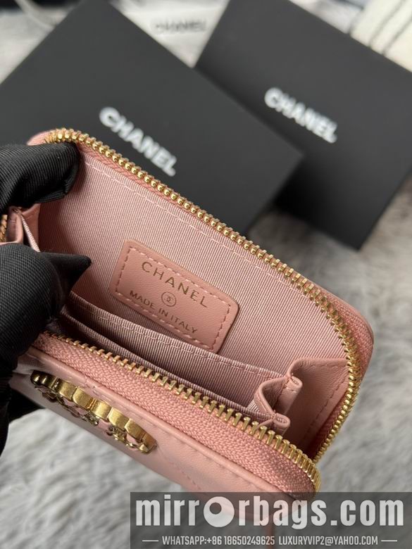 Replica Chanel Bags AP999 7.5X2X11cm YG 2