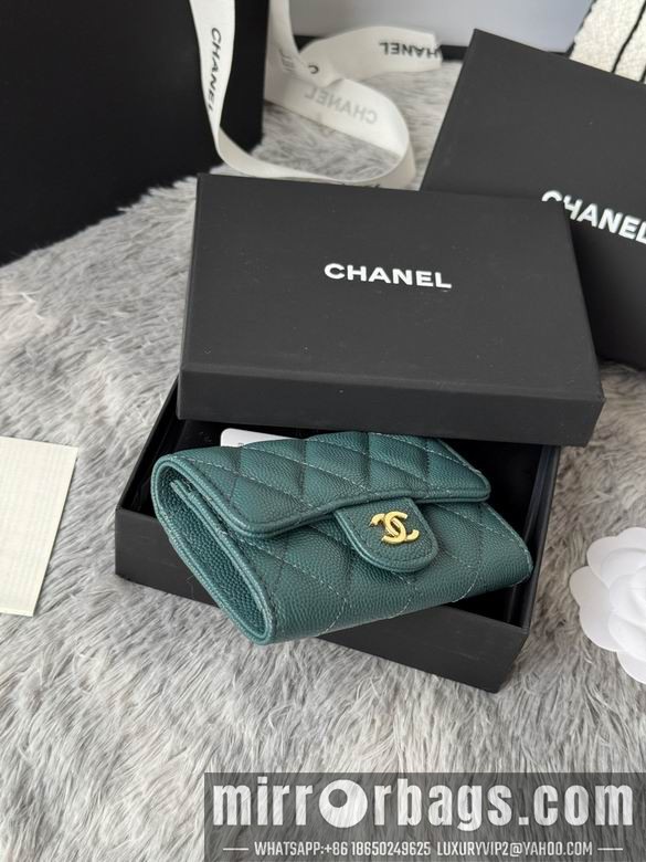 Replica Chanel Bags AP264 11X8.5X3cm YG 9