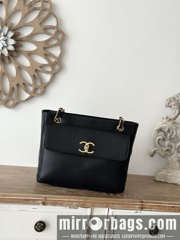 Replica Chanel Bags A2214 26X10.5X22cm YG 2colour