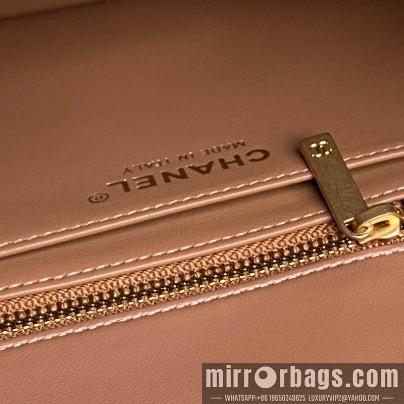 Replica Chanel Bags AS5756 14.5x23.5x7cm XZ