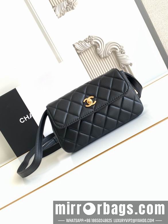 Replica Chanel Bags 4677 11.5X19 4colors