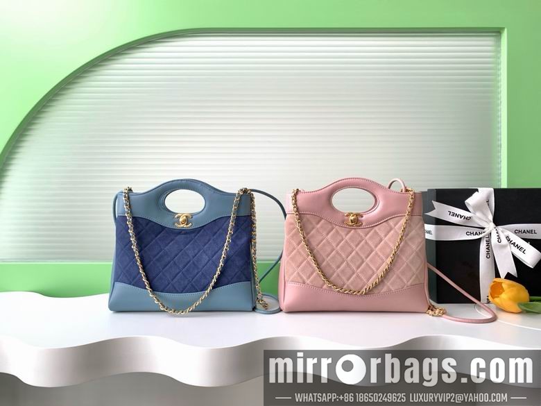 Replica Chanel Bags AS4133 22X23X5.5 XZ3colors