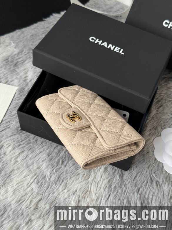 Replica Chanel Bags AP264 11X8.5X3cm YG 7