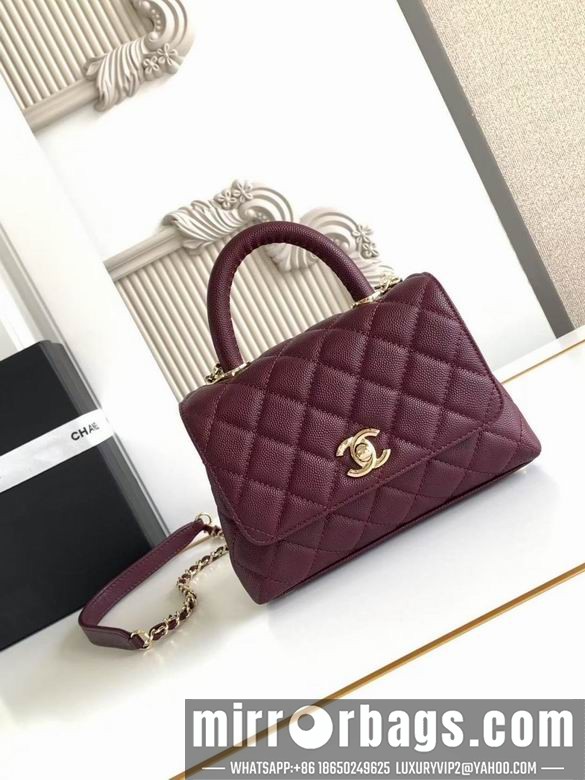 Replica Chanel Bags 2215 19CM XZ8