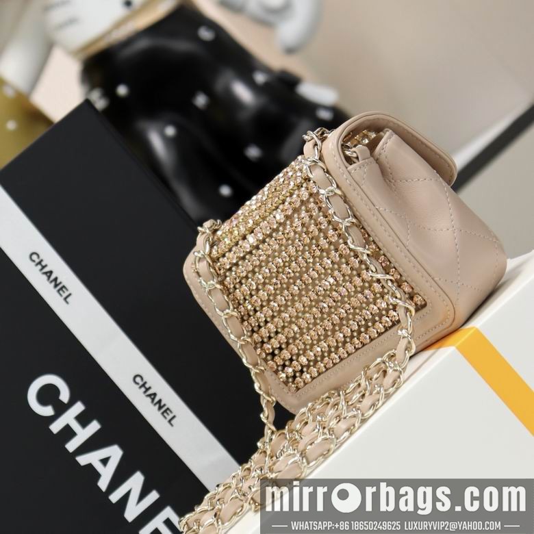 Replica Chanel Bags AS4961 13X16X4.5 XZ 3colors