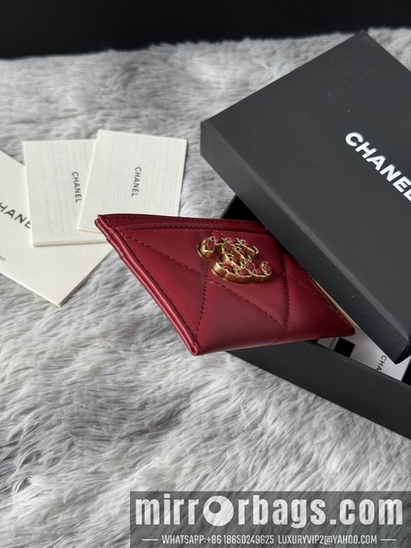 Replica Chanel Bags AP1217 11.2X7.5X0.5cm YG 3