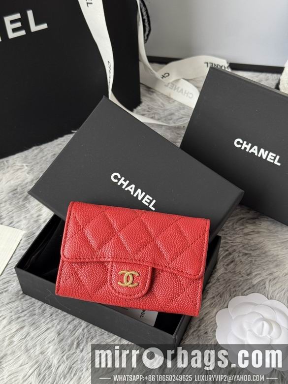 Replica Chanel Bags AP264 11X8.5X3cm YG 5