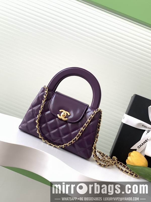 Replica Chanel Bags AS4416 13x19x7cm XZ 14