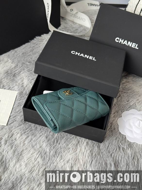 Replica Chanel Bags AP264 11X8.5X3cm YG 9