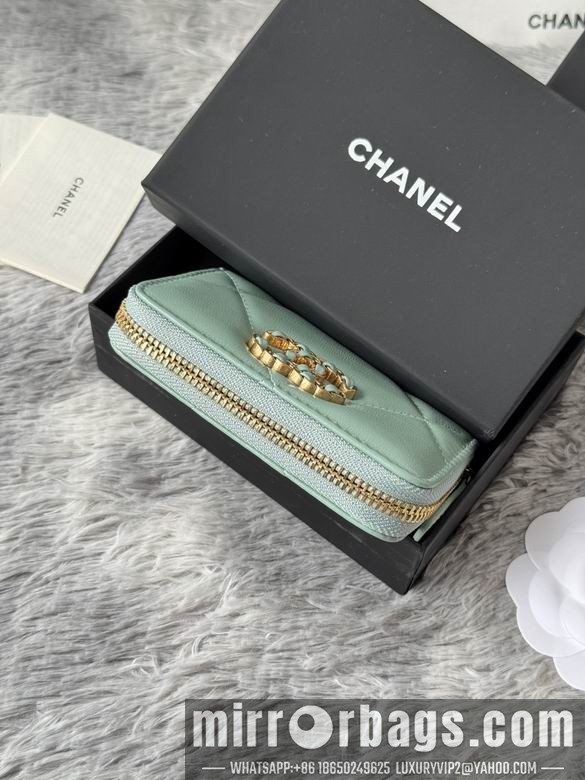 Replica Chanel Bags AP999 7.5X2X11cm YG 6
