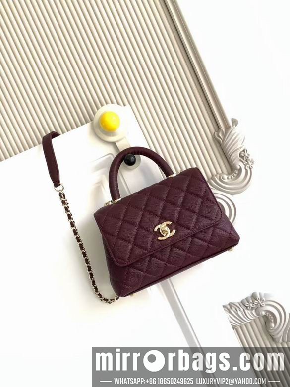 Replica Chanel Bags 2215 19CM XZ8