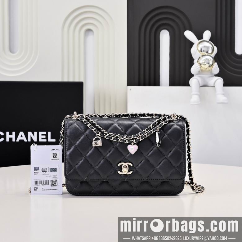Replica Chanel Bags 4537 19.5X13X3.5 XZ 3colors