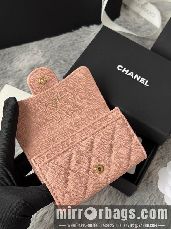 Replica Chanel Bags AP264 11X8.5X3cm YG 8