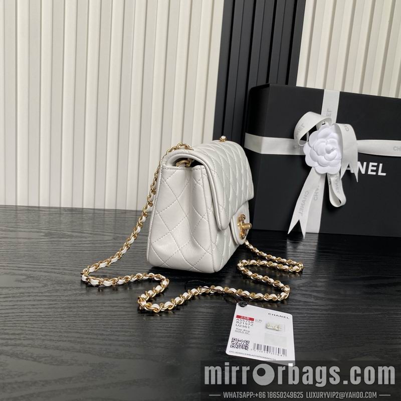 Replica Chanel Bags AS5758 13x18x7cm XZ2