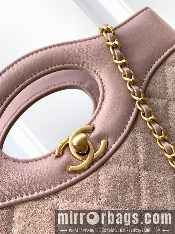 Replica Chanel Bags AS4133 22X23X5.5 XZ3colors