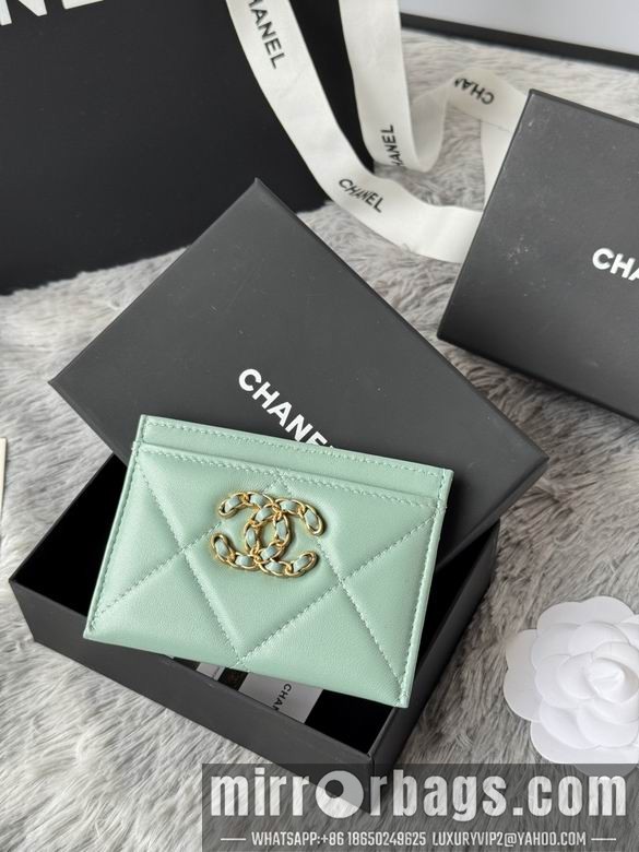 Replica Chanel Bags AP1217 11.2X7.5X0.5cm YG 5