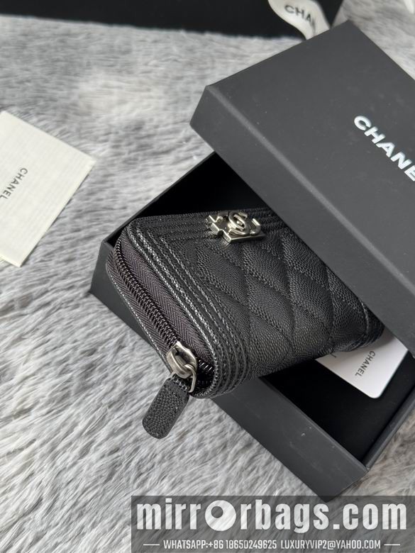 Replica Chanel Bags A80602 11X7.5cm YG 8