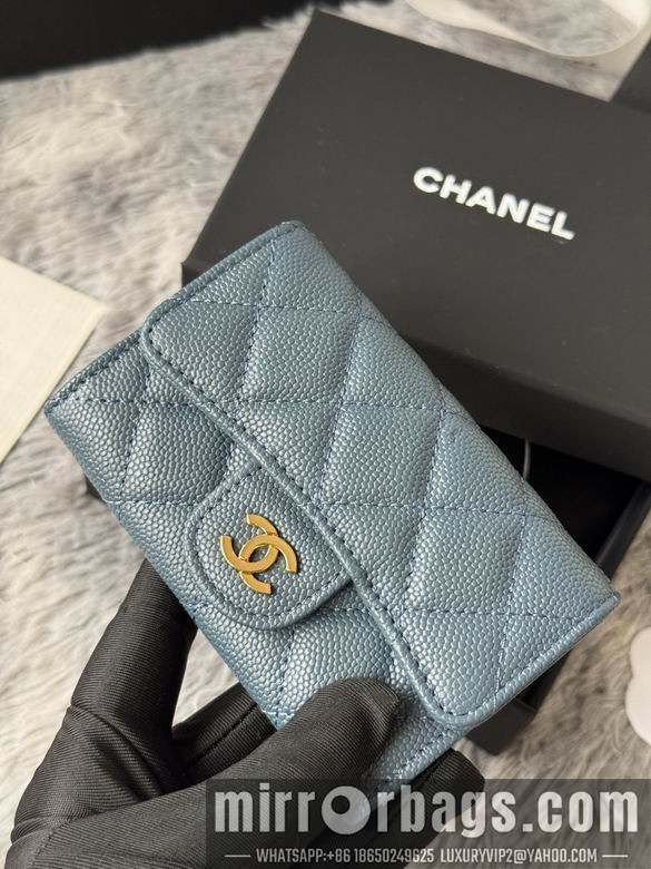 Replica Chanel Bags AP264 11X8.5X3cm YG 6