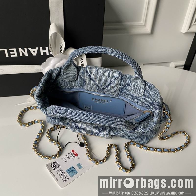 Replica Chanel Bags AS5849 18x26x5cm XZ
