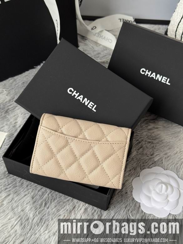 Replica Chanel Bags AP264 11X8.5X3cm YG 7
