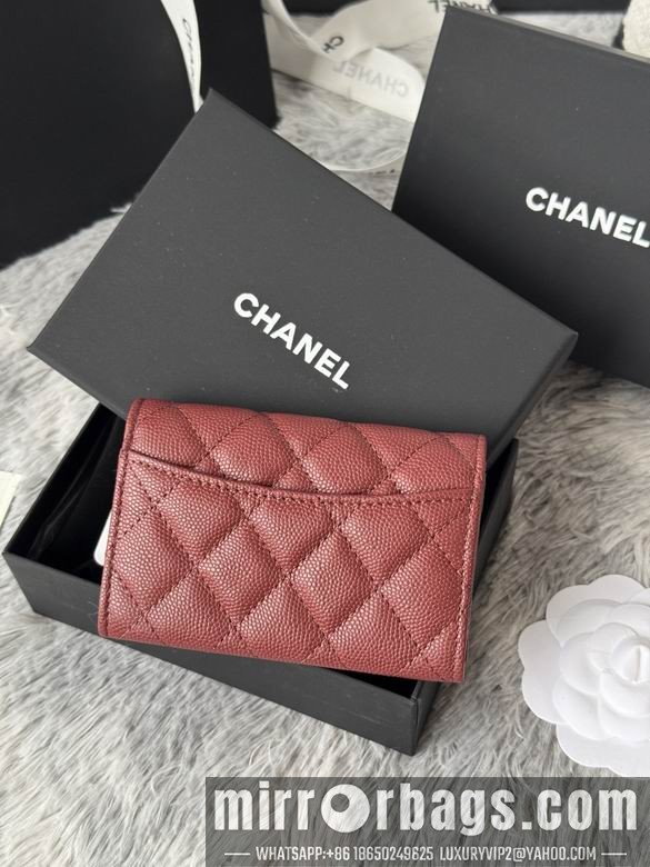 Replica Chanel Bags AP264 11X8.5X3cm YG 11